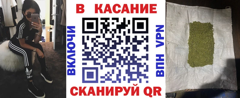 Купить наркотик аптеки Барыш Галлюциногенные грибы  Меф мяу мяу  АМФ  MEGA вход  Конопля  COCAIN  А ПВП  Гашиш  MDMA 