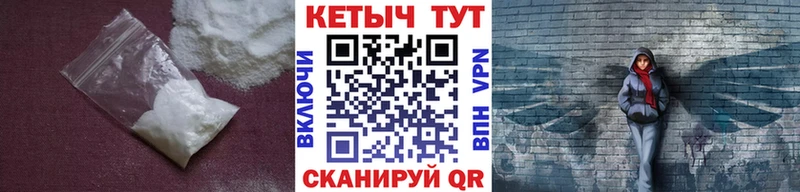 КЕТАМИН ketamine Барыш