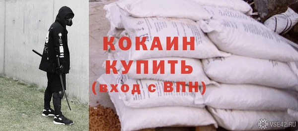 a pvp Аркадак