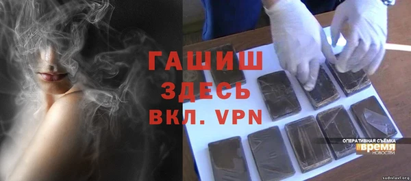 a pvp Аркадак