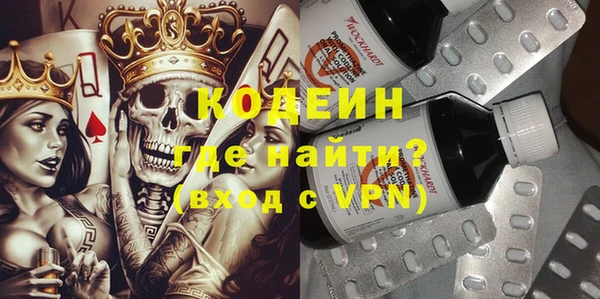 a pvp Аркадак