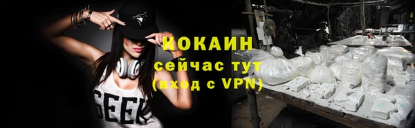 a pvp Аркадак