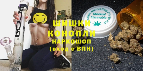 jwh Арсеньев