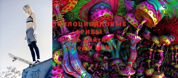 jwh Арсеньев