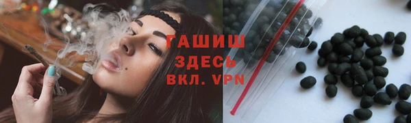 jwh Арсеньев