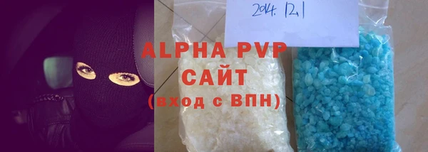 jwh Арсеньев