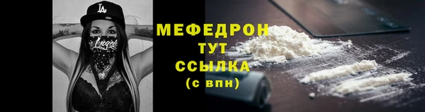 a pvp Аркадак