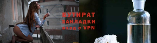 a pvp Аркадак