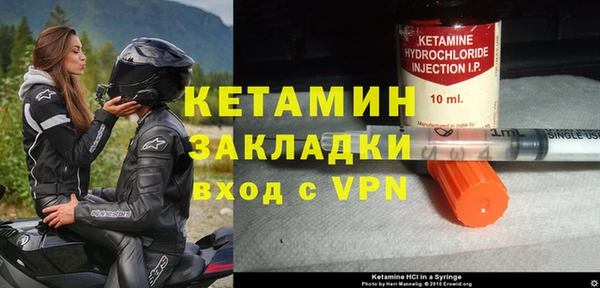 a pvp Аркадак